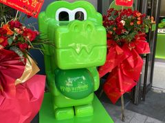 -柠季·手打柠檬茶(上海宝华帝华商业广场店)