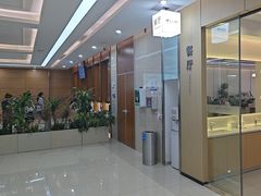 -美年大健康体检(滨江分院)