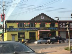 -小市羊汤