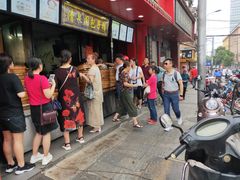 -清泉阁包子铺(中山路店)