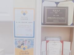 -金一口腔·舒适化正畸·儿牙中心