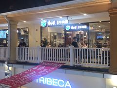 -康师傅私房牛肉面(马泉营奥莱店)
