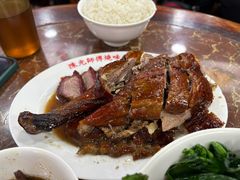 -陈光记烧腊店(罗保博士街店)