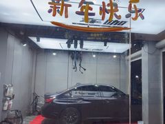 -车咖车美·AX隐形车衣改色膜