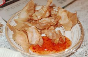 Crispy Fried Dumplings