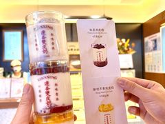 -连杏双皮奶(长沙国金店)