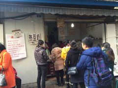 门面-蓉城西二道无名冒菜(西二道街店)