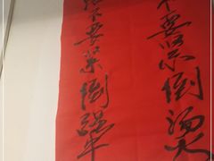 -仪表厂火锅(总店)
