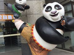 -嘉凯影城(西安恒大城店)