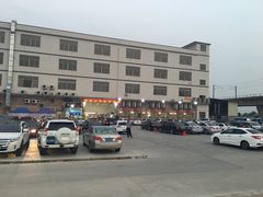 -蚝专家(北滘店)