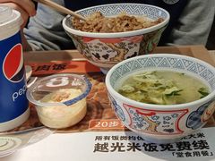 -吉野家(复兴路第二餐厅店)