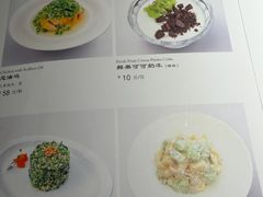 -廊亦舫Lang Yi Fang Restaurant(金桥店)