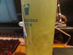 -茶百道(五山店)