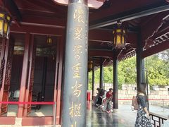 -文昌阁