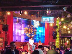 -胡桃里乐队酒馆(昙华林店)