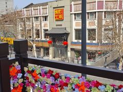 -奎元馆.百年奎元.非遗传承(西湖边的解放路店)