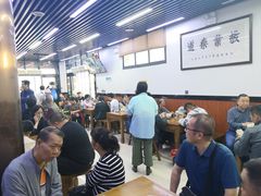 大堂-回坊马二饺子馆