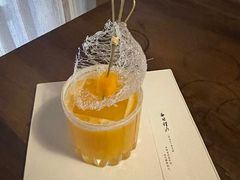 -元古雲境(太古里店)
