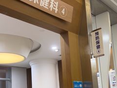 -圣呗口腔·舒适化种植牙·矫正中心(广州总院)