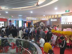 -千滋百味自助海鲜烤肉(布吉景华店)