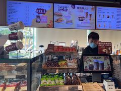 -COSTA COFFEE(金长安大厦店)
