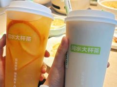 -吕氏疙瘩汤·新鲁菜(日照万象汇店)