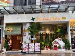 -The Good Place好地方·Brunch·coffee(国贸店)