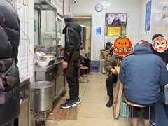 -清真·宏顺祥卤汁凉粉(大皮院店)
