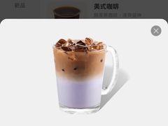 -太平洋咖啡(五月花店)