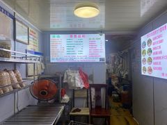 -正宗老杨特色爆米花(四棉店)