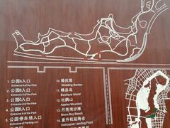 -艾溪湖湿地公园