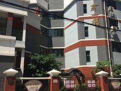 -江苏省无锡连元街小学
