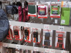 -NITORI 宜得利家居(上海中山公园龙之梦店)