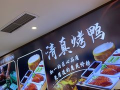 -紫光园(劲松店)