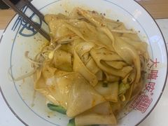 -大嘻咹biangbiang面(历史博物馆店)