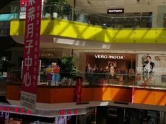 -北京华联购物中心(天通苑店)