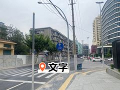 -中国邮政储蓄银行(沪太路支行)