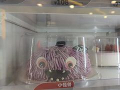 -DQ·蛋糕·冰淇淋(金牛万达店)