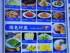 -海味当家·蒸锅海鲜(中山广场创始店)