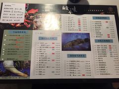 菜单-许家菜.艺创菜(仁和新城店)