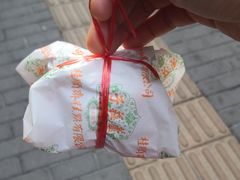 门面-桂顺斋(西花市店)