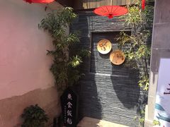 -鱼食饭稻·苏浙土菜17年老馆子(平江路店)