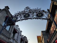 -鲜鱼口老字号美食街