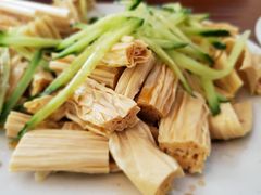 凉拌腐竹-清真永恒华威肉饼(潘家园店)