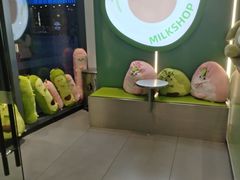 -迷客夏Milksha(圆融天幕店)