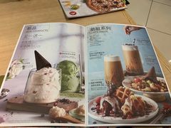 -必胜客(远大路店)