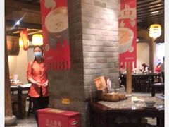 大堂-南京大牌档(凯德大峡谷店)
