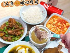 -老乡鸡(上海白玉兰广场店)