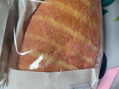 -好利来(内双楠店)