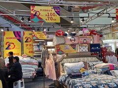 -王府井百货(总府店)